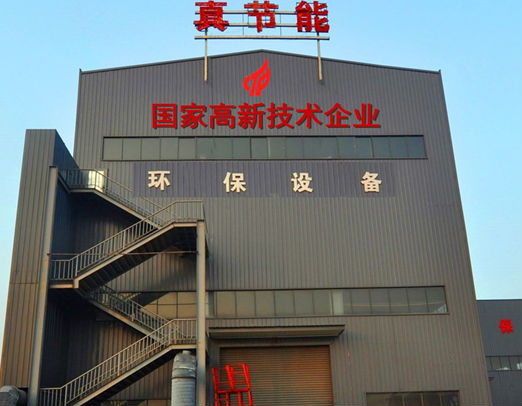 新、青、甘三家客戶(hù)成功簽單