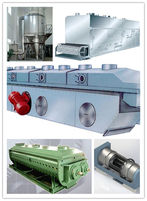 烘干機種類 烘干機種類