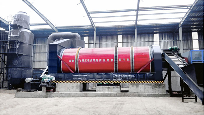 污泥低溫干燥設(shè)備工藝以及特點(diǎn) 污泥低溫干燥設(shè)備工藝以及特點(diǎn)