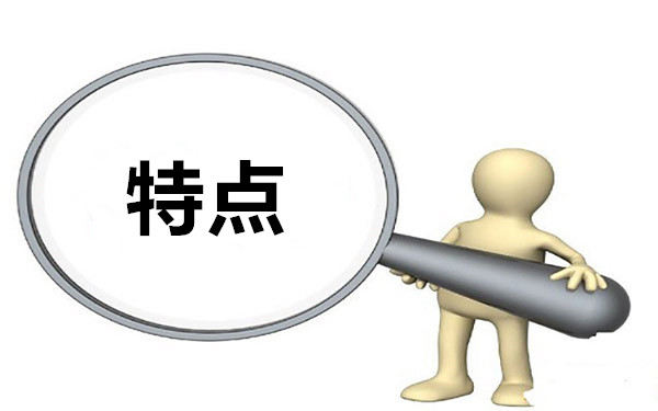 時(shí)產(chǎn)百?lài)嵉幕の勰喔稍餀C(jī)特點(diǎn) 時(shí)產(chǎn)百?lài)嵉幕の勰喔稍餀C(jī)特點(diǎn)