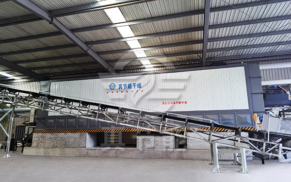 蒸汽污泥干燥機(jī) 蒸汽污泥干燥機(jī)