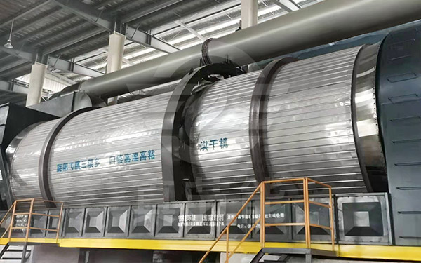 固危廢污泥干燥設(shè)備運(yùn)行現(xiàn)場(chǎng) 固危廢污泥干燥設(shè)備運(yùn)行現(xiàn)場(chǎng)