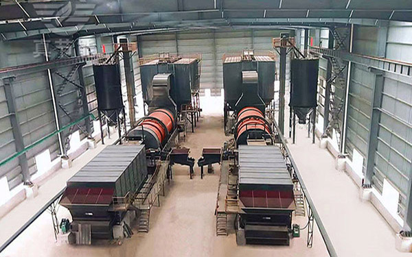 生化污泥干燥機(jī)生產(chǎn)廠(chǎng)家客戶(hù)現(xiàn)場(chǎng)