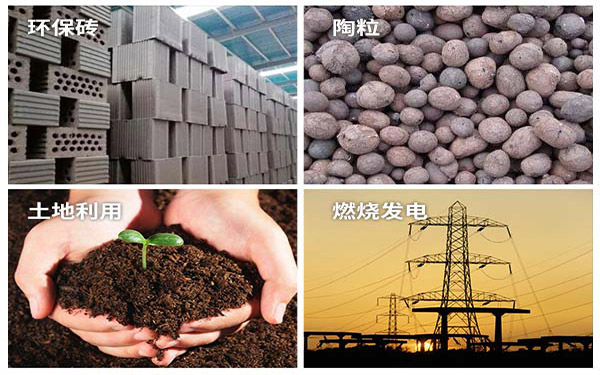 生活污泥干燥設備如何實現(xiàn)污泥變廢為寶 生活污泥干燥設備如何實現(xiàn)污泥變廢為寶