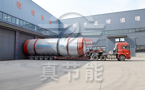 工業(yè)污泥干燥設備運行發(fā)貨現場