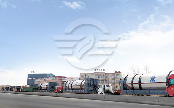 市政污泥干燥機運輸發(fā)貨現場 市政污泥干燥機運輸發(fā)貨現場