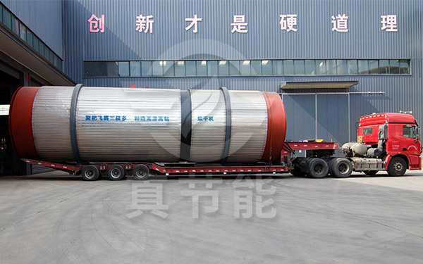 城市污泥干燥設(shè)備運(yùn)輸發(fā)貨 城市污泥干燥設(shè)備運(yùn)輸發(fā)貨