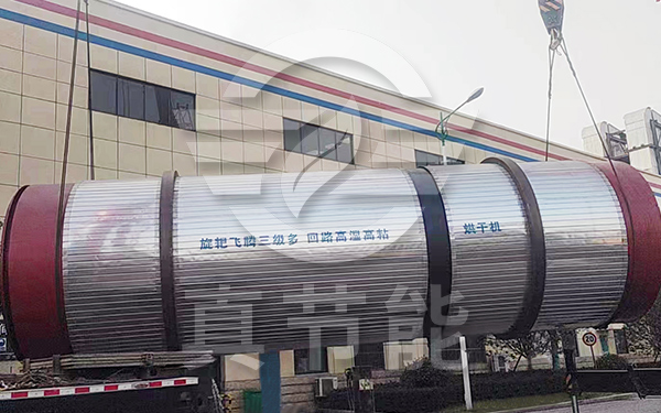 市政污泥干燥設(shè)備吊裝