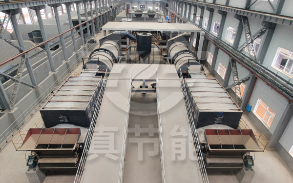 危廢污泥干燥設備案例現(xiàn)場