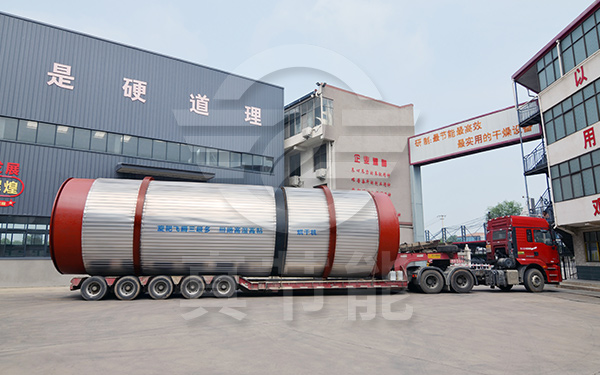 工業(yè)污泥干燥機發(fā)貨現(xiàn)場