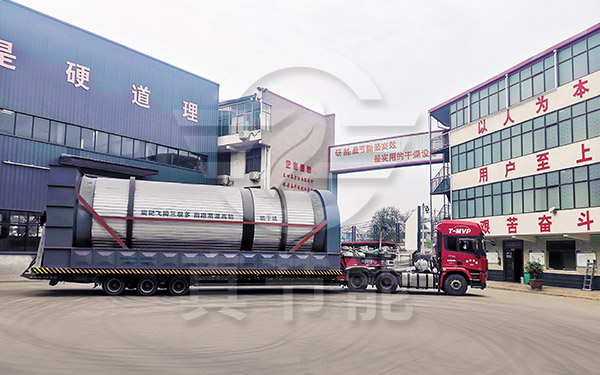 大型污泥干化機(jī)日常怎么維護(hù)保養(yǎng)